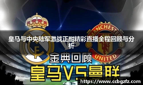 熊猫体育官方网站