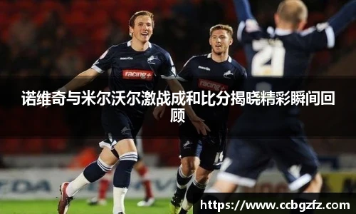 熊猫体育官方网站